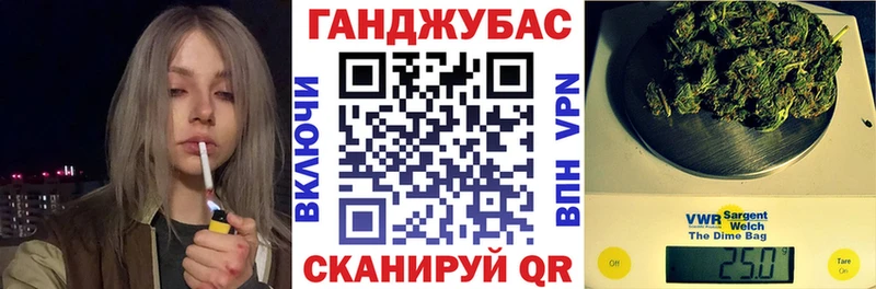 Все наркотики Бабаево МАРИХУАНА  Амфетамин  Гашиш  Мефедрон  КОКАИН 
