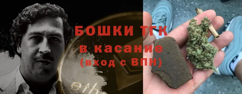 Все наркотики Бабаево MDMA  A-PVP  Меф мяу мяу  КОКАИН 