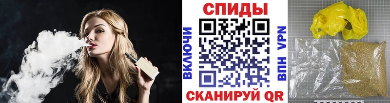 БУТИРАТ GHB закладка Бабаево