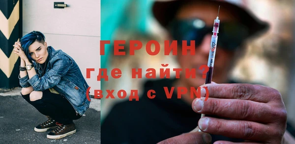 молекула духа Осташков