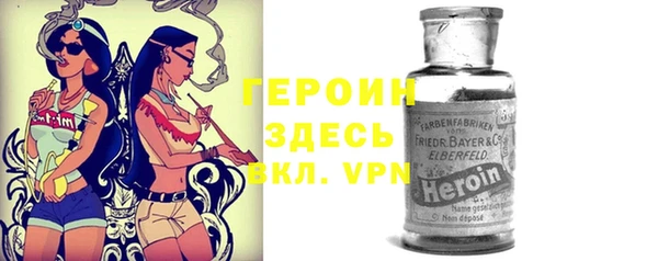 шишки Нягань