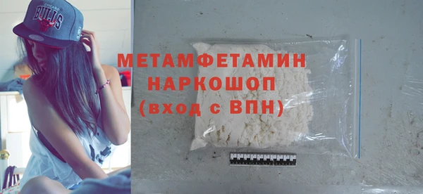 шишки Нягань