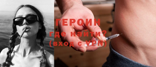 шишки Нягань