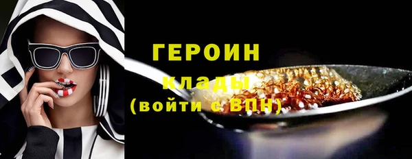 кокаин премиум Остров