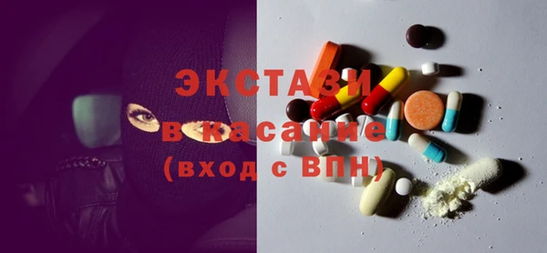 шишки Нягань