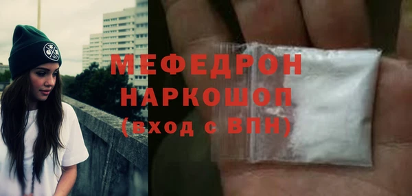кокаин премиум Остров