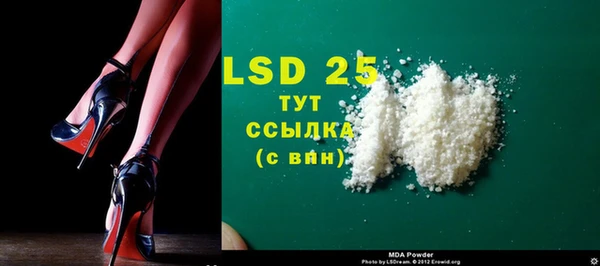 винт Няндома