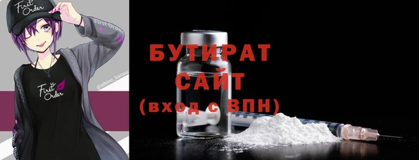 винт Няндома