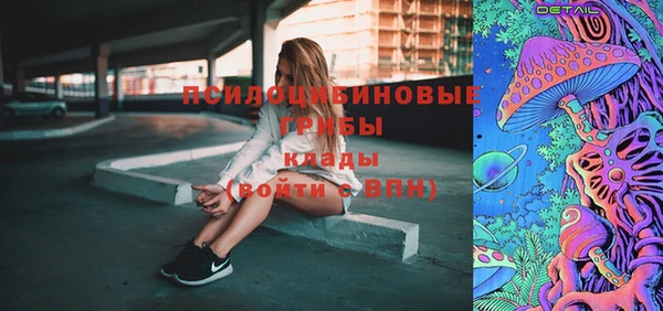 кокаин премиум Остров