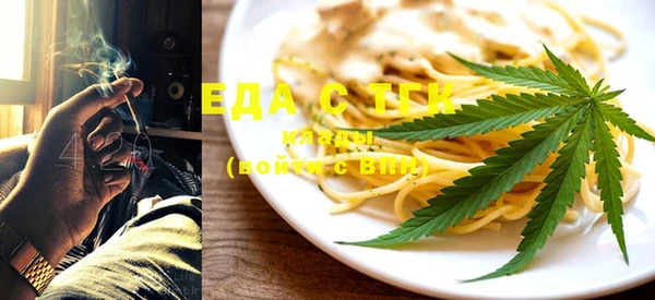 винт Няндома