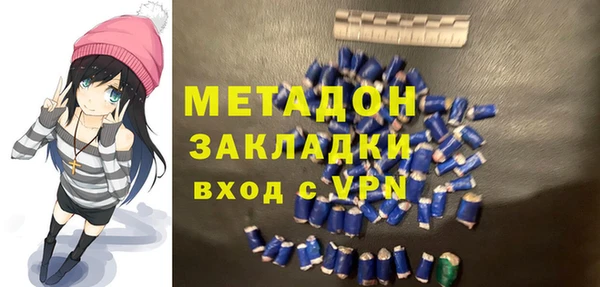 молекула духа Осташков