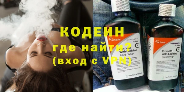 кристаллы Нязепетровск