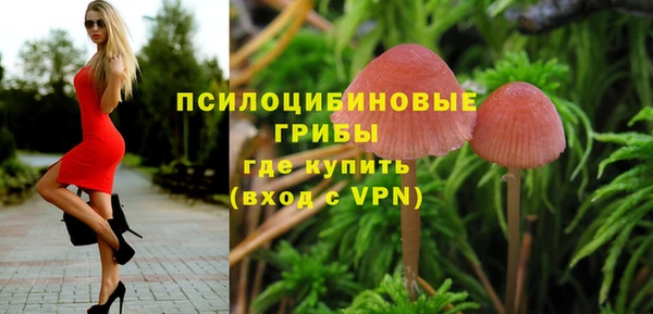 кокаин премиум Остров