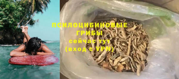 кокаин премиум Остров
