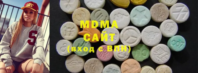 купить закладку  Бабаево  ОМГ ОМГ ONION  MDMA Molly 