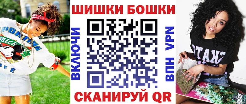 Канабис VHQ  Бабаево 